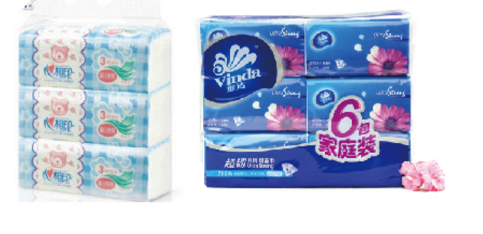 IFA5000-70-V Full Automatic High Speed Faicial Tisue Bagger Machine