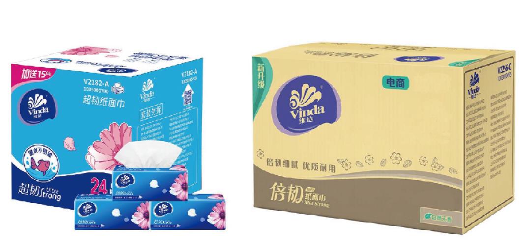 CPA-RT or IF-SP Automatic Roll Tissue or Facial Tissue Individual Pack to Carton Packaging Machine