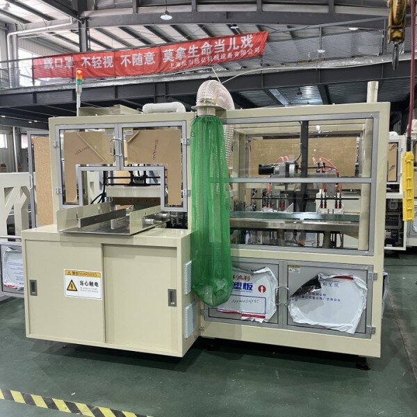 ZB680F Automatic Multi Rolls Toilet Paper Bundling Packing Machine