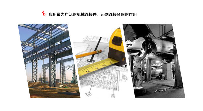 ISO4017 Hexagon Bolts Alloy Steel Grade 12.9 Black Full Thread