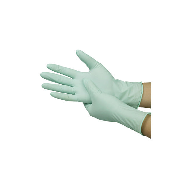 Disposable Nitrile Gloves (Thickened)
