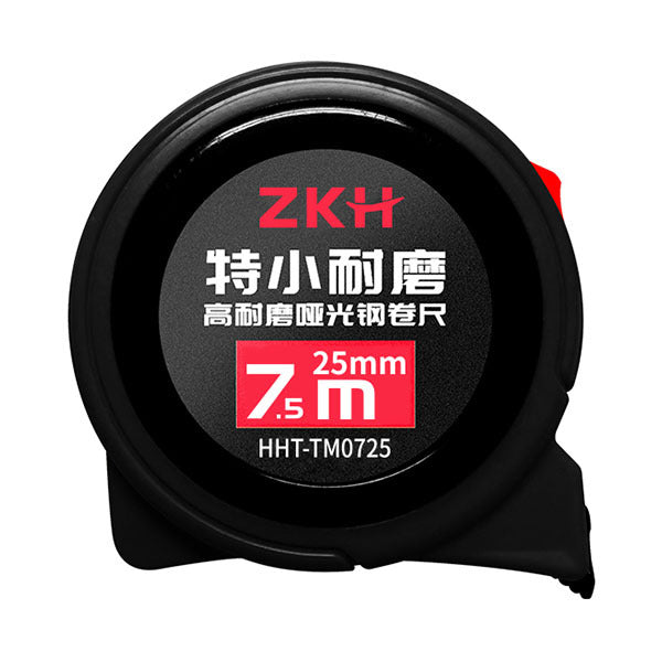 Extra-Small High Abrasion-Resistant Steel Tape