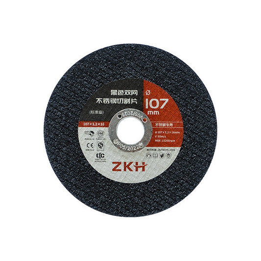 Black Double Mesh Stainless Steel Cutting Blade