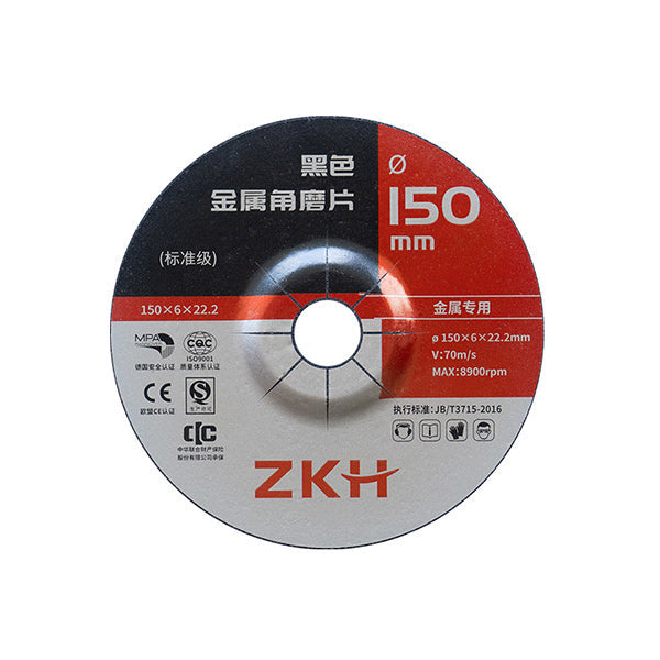 Black Double Mesh Metal Angle Grinding Disc
