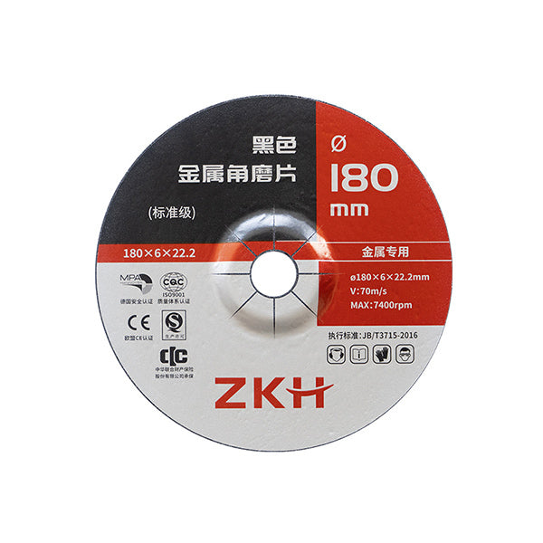 Black Double Mesh Metal Angle Grinding Disc