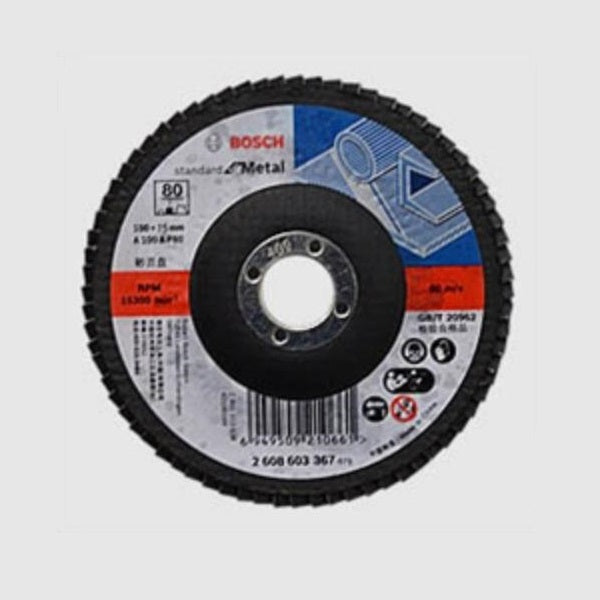 Venetian Impeller Professional