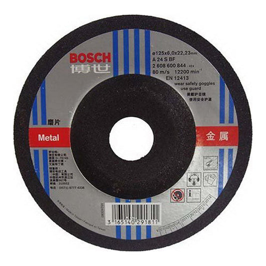 Sanding Disc Universal