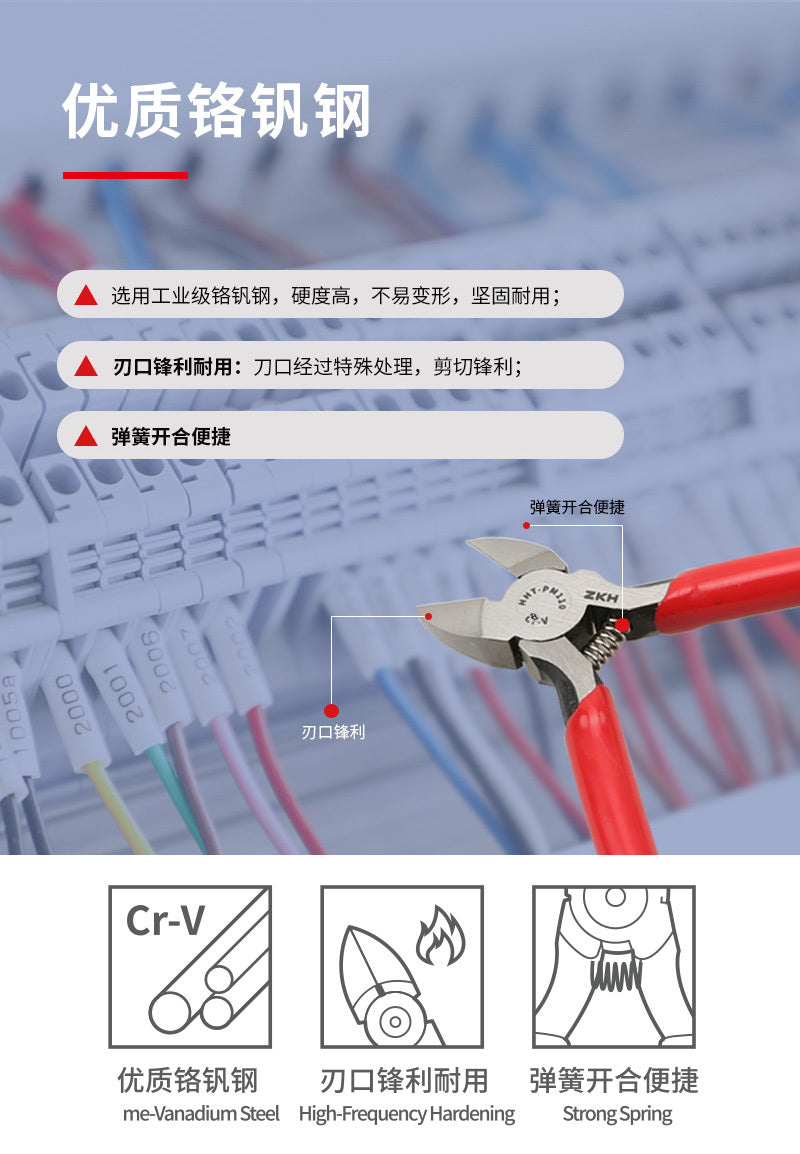 Chrome Vanadium Steel Dipped Plastic Handle Electronic Diagonal Cutting Plier