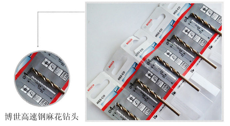 High Speed Steel Twist Bit - Cobalt (Special For Stainless Steel)