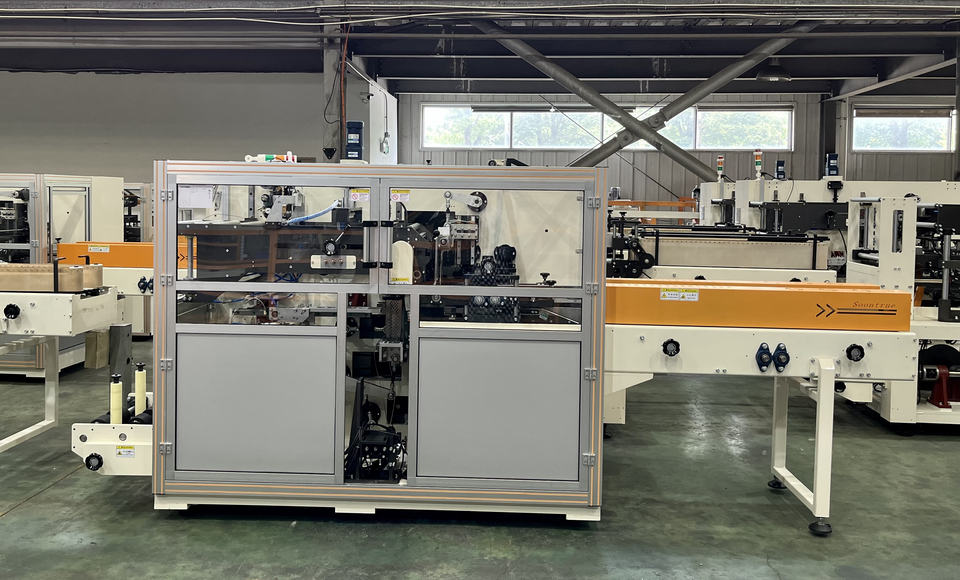 ZB300HN Full servo high speed facial tissue packing machine