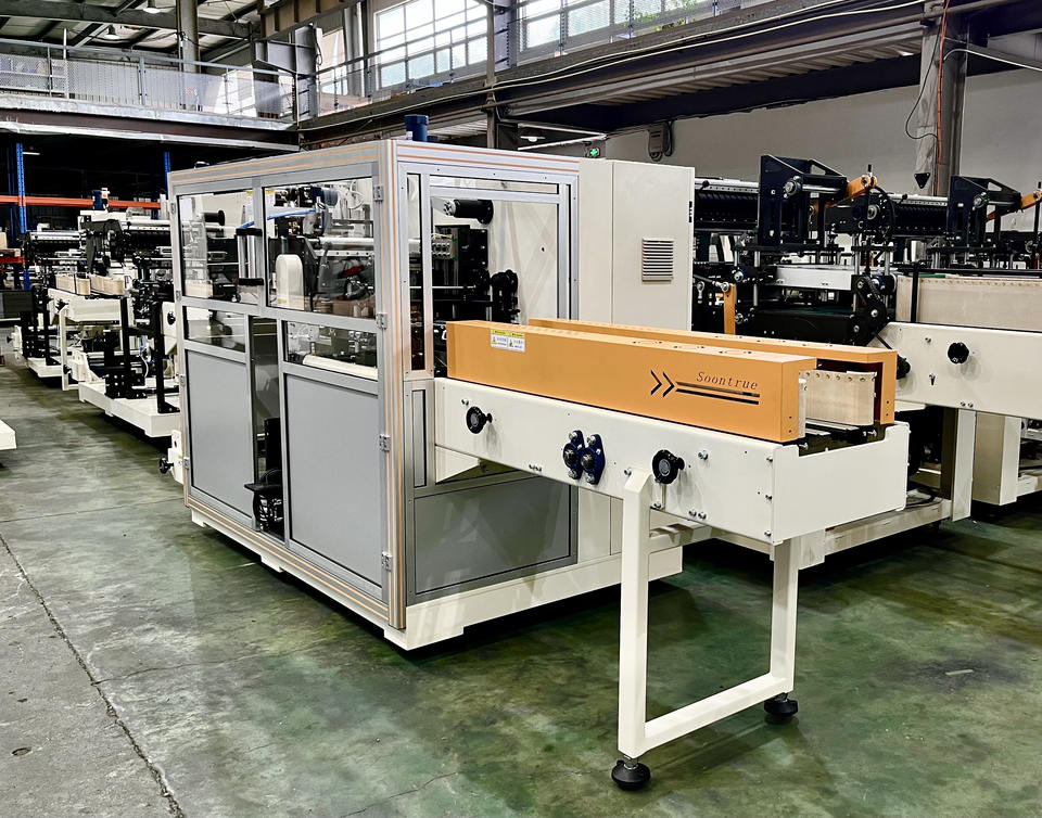 ZB300HN Full servo high speed facial tissue packing machine