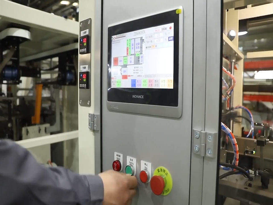 ZB680HN High speed facial tissue bundle packing machine