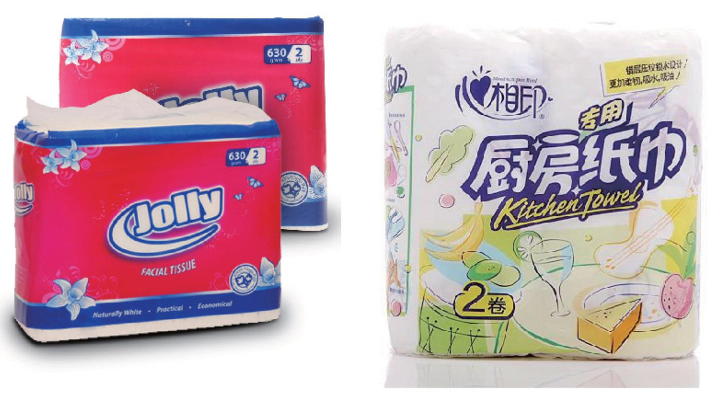 IFA5000-30SH Automatic Roll Tissue Flat Side Heating Packaging Machine