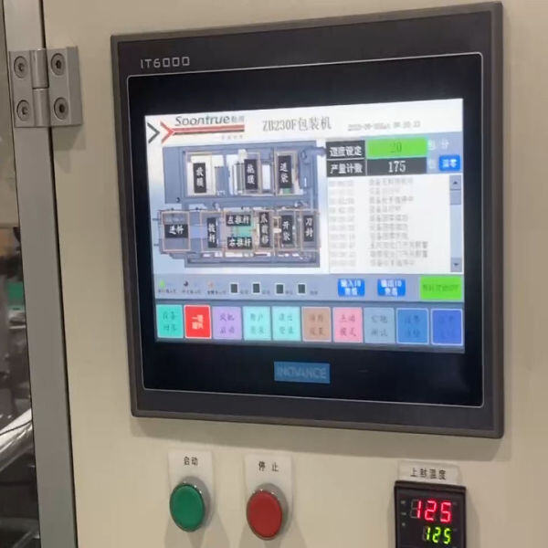 ZB230 Automatic Hand Towel Packing Machine