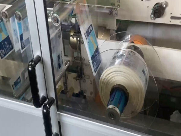 ZB230 Automatic Hand Towel Packing Machine