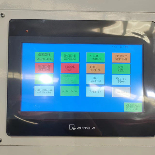 ZB300FN Automatic facial tissue packing machine