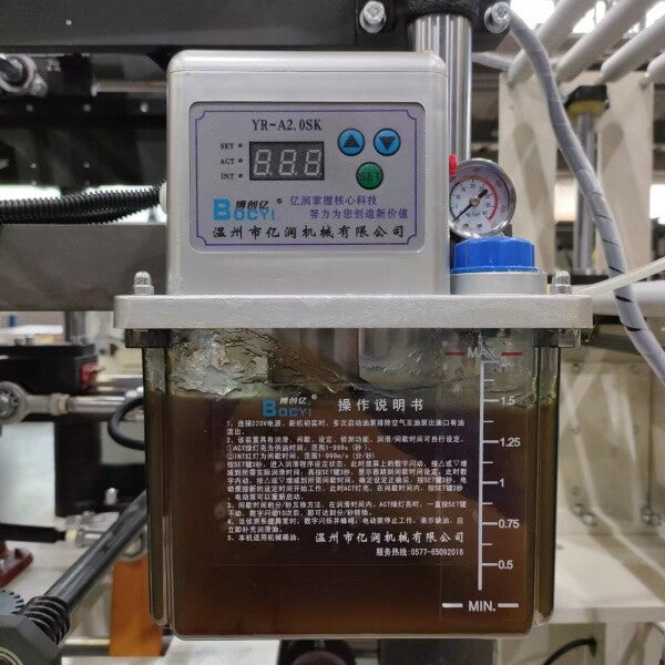 ZB290 Automatic Tissue Paper Packing Machine
