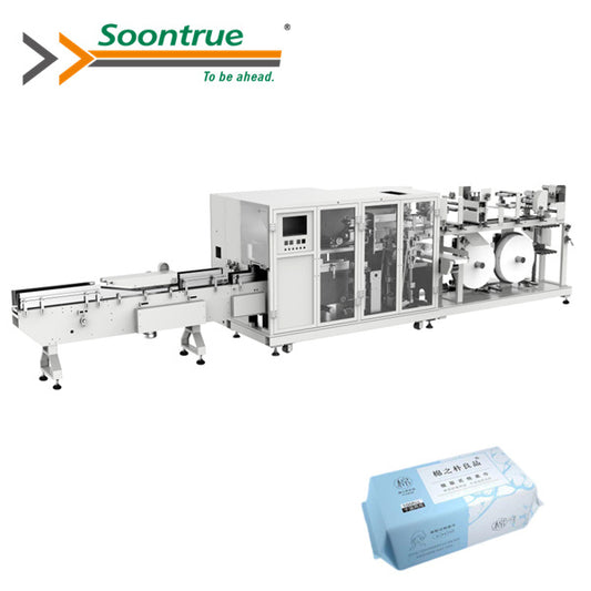 ZB800M Cotton Tissue Packing Machine