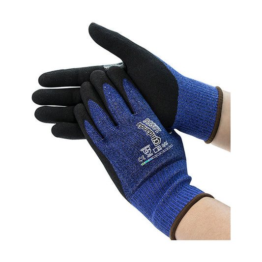 CUTMAX Level 5 Protection Cut Resistant Gloves, Nitrile Coated