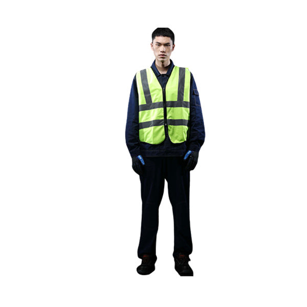 Reflective Vest