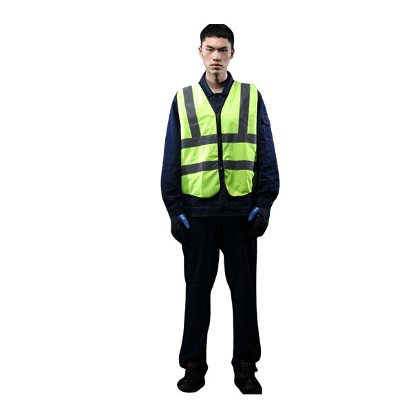 Reflective Vest