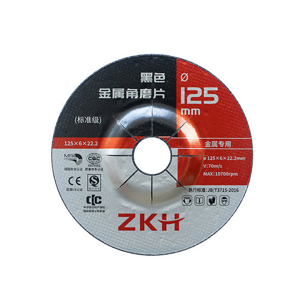 Black Double Mesh Metal Angle Grinding Disc