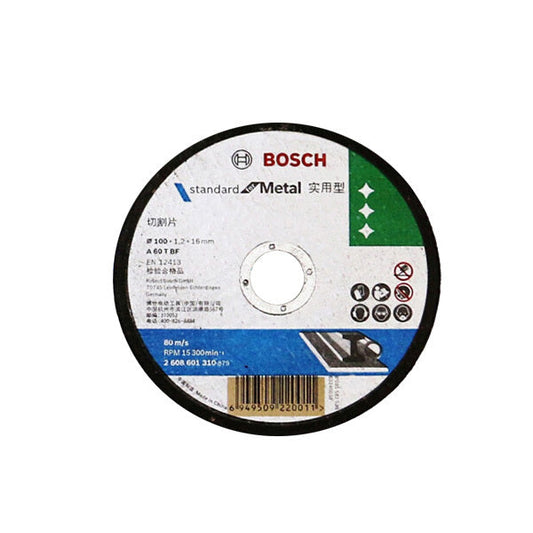Stainless Steel Cutting Blade Practical