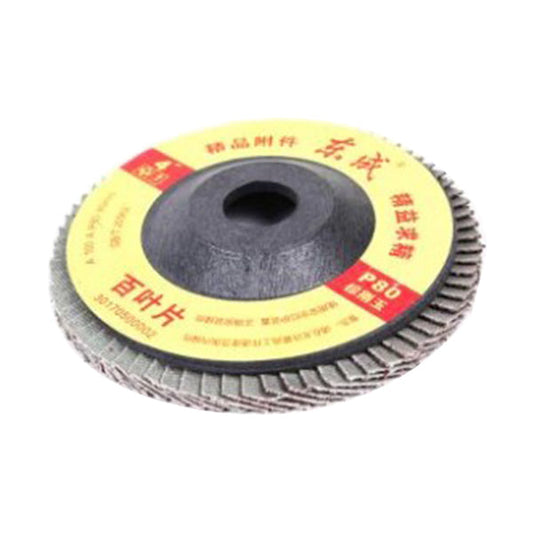 Venetian Disc