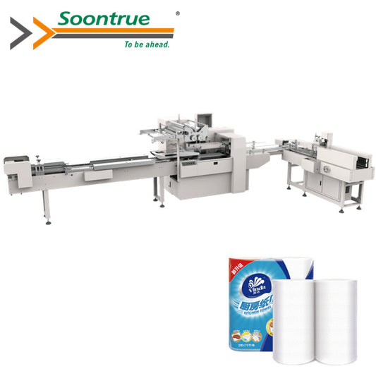 ZB520AD Double Rolls Toilet Paper Packaging Machine